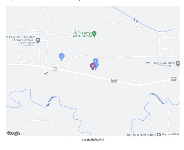 ประกาศฟรี! ซื้อ-ขาย-เช่า คอนโด บ้าน ทาวน์โฮม ที่ดิน และพื้นที่เชิงพาณิชย์ทั่วประเทศไทย ทุกทำเล ทุกงบประมาณ ไม่มีค่าใช้จ่าย ลงง่าย ขายไว เข้าถึงผู้ซื้อโดยตรง 3 190840pic2.jpg