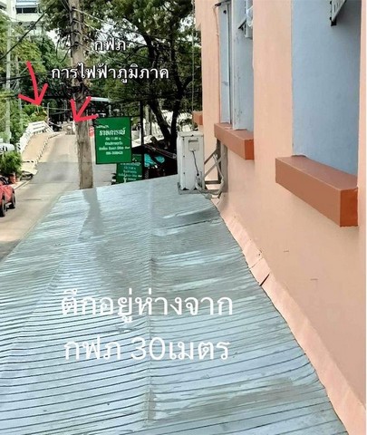 ประกาศฟรี! ซื้อ-ขาย-เช่า คอนโด บ้าน ทาวน์โฮม ที่ดิน และพื้นที่เชิงพาณิชย์ทั่วประเทศไทย ทุกทำเล ทุกงบประมาณ ไม่มีค่าใช้จ่าย ลงง่าย ขายไว เข้าถึงผู้ซื้อโดยตรง 4 488262pic3.jpg