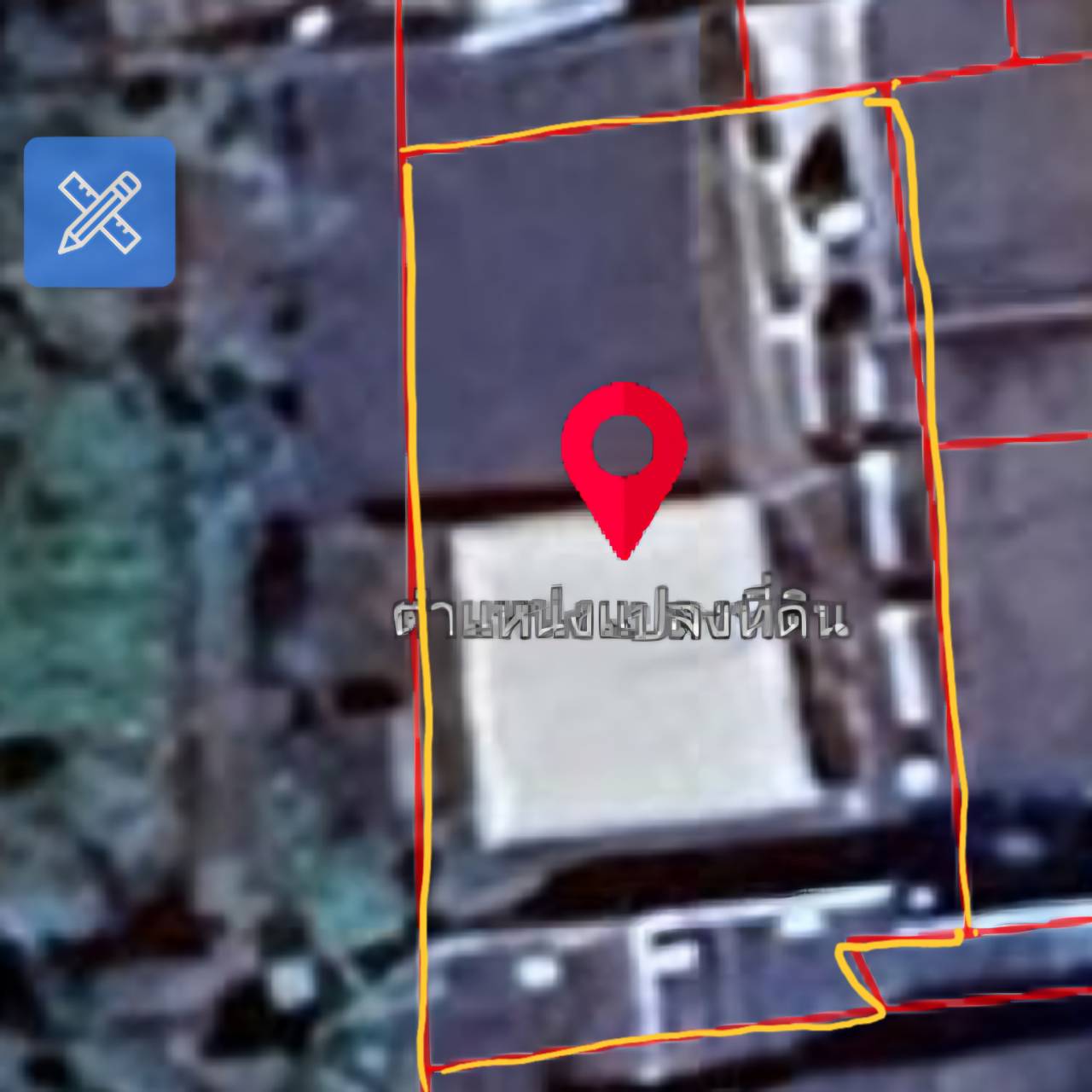 ประกาศฟรี! ซื้อ-ขาย-เช่า คอนโด บ้าน ทาวน์โฮม ที่ดิน และพื้นที่เชิงพาณิชย์ทั่วประเทศไทย ทุกทำเล ทุกงบประมาณ ไม่มีค่าใช้จ่าย ลงง่าย ขายไว เข้าถึงผู้ซื้อโดยตรง 2 287779pic1.jpg