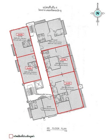 ประกาศฟรี! ซื้อ-ขาย-เช่า คอนโด บ้าน ทาวน์โฮม ที่ดิน และพื้นที่เชิงพาณิชย์ทั่วประเทศไทย ทุกทำเล ทุกงบประมาณ ไม่มีค่าใช้จ่าย ลงง่าย ขายไว เข้าถึงผู้ซื้อโดยตรง 4 191625pic3.jpg