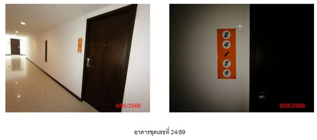 ประกาศฟรี! ซื้อ-ขาย-เช่า คอนโด บ้าน ทาวน์โฮม ที่ดิน และพื้นที่เชิงพาณิชย์ทั่วประเทศไทย ทุกทำเล ทุกงบประมาณ ไม่มีค่าใช้จ่าย ลงง่าย ขายไว เข้าถึงผู้ซื้อโดยตรง 5 191625pic4.jpg