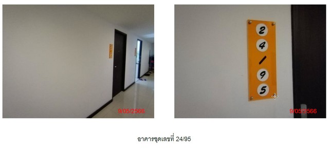 ประกาศฟรี! ซื้อ-ขาย-เช่า คอนโด บ้าน ทาวน์โฮม ที่ดิน และพื้นที่เชิงพาณิชย์ทั่วประเทศไทย ทุกทำเล ทุกงบประมาณ ไม่มีค่าใช้จ่าย ลงง่าย ขายไว เข้าถึงผู้ซื้อโดยตรง 5 191623pic4.jpg