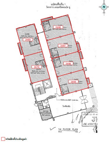 ประกาศฟรี! ซื้อ-ขาย-เช่า คอนโด บ้าน ทาวน์โฮม ที่ดิน และพื้นที่เชิงพาณิชย์ทั่วประเทศไทย ทุกทำเล ทุกงบประมาณ ไม่มีค่าใช้จ่าย ลงง่าย ขายไว เข้าถึงผู้ซื้อโดยตรง 4 191621pic3.jpg