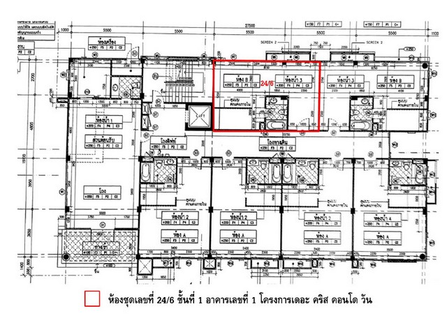 ประกาศฟรี! ซื้อ-ขาย-เช่า คอนโด บ้าน ทาวน์โฮม ที่ดิน และพื้นที่เชิงพาณิชย์ทั่วประเทศไทย ทุกทำเล ทุกงบประมาณ ไม่มีค่าใช้จ่าย ลงง่าย ขายไว เข้าถึงผู้ซื้อโดยตรง 4 191618pic3.jpg