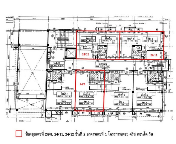 ประกาศฟรี! ซื้อ-ขาย-เช่า คอนโด บ้าน ทาวน์โฮม ที่ดิน และพื้นที่เชิงพาณิชย์ทั่วประเทศไทย ทุกทำเล ทุกงบประมาณ ไม่มีค่าใช้จ่าย ลงง่าย ขายไว เข้าถึงผู้ซื้อโดยตรง 5 191078pic4.jpg