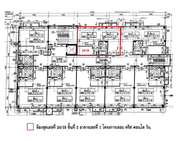 ประกาศฟรี! ซื้อ-ขาย-เช่า คอนโด บ้าน ทาวน์โฮม ที่ดิน และพื้นที่เชิงพาณิชย์ทั่วประเทศไทย ทุกทำเล ทุกงบประมาณ ไม่มีค่าใช้จ่าย ลงง่าย ขายไว เข้าถึงผู้ซื้อโดยตรง 5 191067pic4.jpg