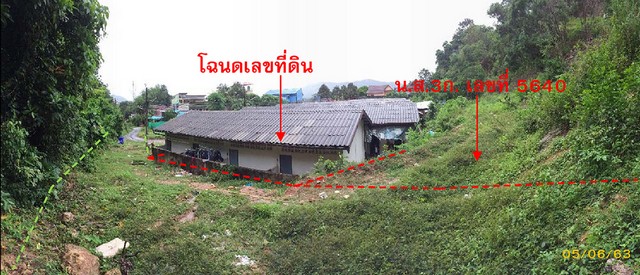 ประกาศฟรี! ซื้อ-ขาย-เช่า คอนโด บ้าน ทาวน์โฮม ที่ดิน และพื้นที่เชิงพาณิชย์ทั่วประเทศไทย ทุกทำเล ทุกงบประมาณ ไม่มีค่าใช้จ่าย ลงง่าย ขายไว เข้าถึงผู้ซื้อโดยตรง 2 190965pic1.jpg