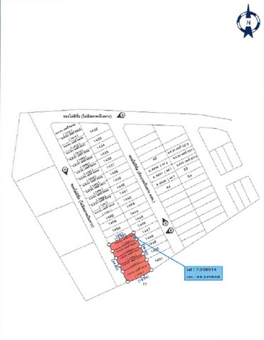 ประกาศฟรี! ซื้อ-ขาย-เช่า คอนโด บ้าน ทาวน์โฮม ที่ดิน และพื้นที่เชิงพาณิชย์ทั่วประเทศไทย ทุกทำเล ทุกงบประมาณ ไม่มีค่าใช้จ่าย ลงง่าย ขายไว เข้าถึงผู้ซื้อโดยตรง 5 190965pic4.jpg