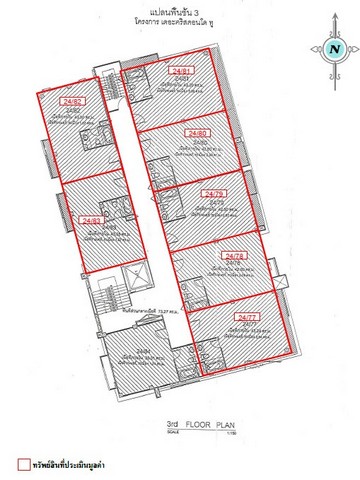 ประกาศฟรี! ซื้อ-ขาย-เช่า คอนโด บ้าน ทาวน์โฮม ที่ดิน และพื้นที่เชิงพาณิชย์ทั่วประเทศไทย ทุกทำเล ทุกงบประมาณ ไม่มีค่าใช้จ่าย ลงง่าย ขายไว เข้าถึงผู้ซื้อโดยตรง 5 191666pic4.jpg