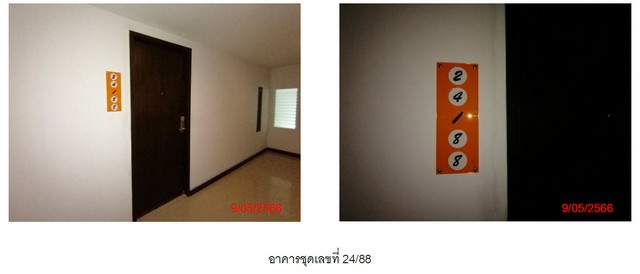 ประกาศฟรี! ซื้อ-ขาย-เช่า คอนโด บ้าน ทาวน์โฮม ที่ดิน และพื้นที่เชิงพาณิชย์ทั่วประเทศไทย ทุกทำเล ทุกงบประมาณ ไม่มีค่าใช้จ่าย ลงง่าย ขายไว เข้าถึงผู้ซื้อโดยตรง 5 191633pic4.jpg