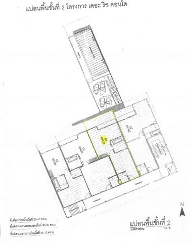 ประกาศฟรี! ซื้อ-ขาย-เช่า คอนโด บ้าน ทาวน์โฮม ที่ดิน และพื้นที่เชิงพาณิชย์ทั่วประเทศไทย ทุกทำเล ทุกงบประมาณ ไม่มีค่าใช้จ่าย ลงง่าย ขายไว เข้าถึงผู้ซื้อโดยตรง 3 191850pic2.jpg