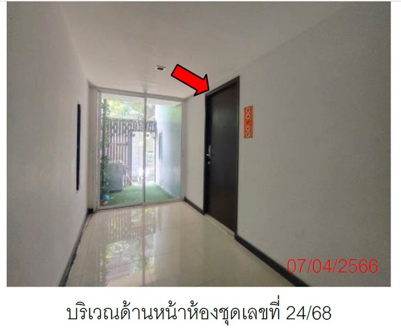 ประกาศฟรี! ซื้อ-ขาย-เช่า คอนโด บ้าน ทาวน์โฮม ที่ดิน และพื้นที่เชิงพาณิชย์ทั่วประเทศไทย ทุกทำเล ทุกงบประมาณ ไม่มีค่าใช้จ่าย ลงง่าย ขายไว เข้าถึงผู้ซื้อโดยตรง 5 191836pic4.jpg