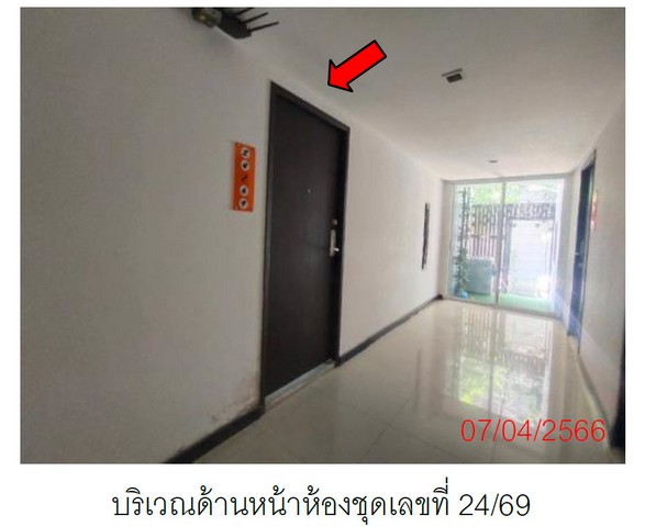 ประกาศฟรี! ซื้อ-ขาย-เช่า คอนโด บ้าน ทาวน์โฮม ที่ดิน และพื้นที่เชิงพาณิชย์ทั่วประเทศไทย ทุกทำเล ทุกงบประมาณ ไม่มีค่าใช้จ่าย ลงง่าย ขายไว เข้าถึงผู้ซื้อโดยตรง 5 191835pic4.jpg