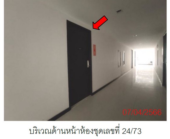 ประกาศฟรี! ซื้อ-ขาย-เช่า คอนโด บ้าน ทาวน์โฮม ที่ดิน และพื้นที่เชิงพาณิชย์ทั่วประเทศไทย ทุกทำเล ทุกงบประมาณ ไม่มีค่าใช้จ่าย ลงง่าย ขายไว เข้าถึงผู้ซื้อโดยตรง 5 191825pic4.jpg