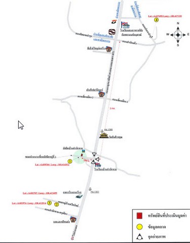 ประกาศฟรี! ซื้อ-ขาย-เช่า คอนโด บ้าน ทาวน์โฮม ที่ดิน และพื้นที่เชิงพาณิชย์ทั่วประเทศไทย ทุกทำเล ทุกงบประมาณ ไม่มีค่าใช้จ่าย ลงง่าย ขายไว เข้าถึงผู้ซื้อโดยตรง 3 192401pic2.jpg