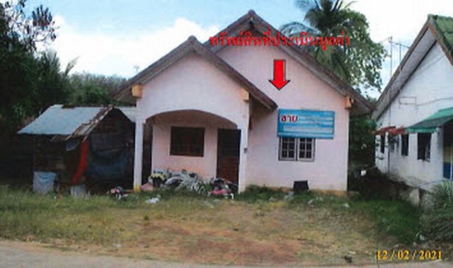 ประกาศฟรี! ซื้อ-ขาย-เช่า คอนโด บ้าน ทาวน์โฮม ที่ดิน และพื้นที่เชิงพาณิชย์ทั่วประเทศไทย ทุกทำเล ทุกงบประมาณ ไม่มีค่าใช้จ่าย ลงง่าย ขายไว เข้าถึงผู้ซื้อโดยตรง 4 192401pic3.jpg