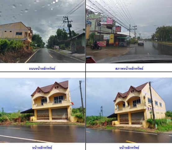 ประกาศฟรี! ซื้อ-ขาย-เช่า คอนโด บ้าน ทาวน์โฮม ที่ดิน และพื้นที่เชิงพาณิชย์ทั่วประเทศไทย ทุกทำเล ทุกงบประมาณ ไม่มีค่าใช้จ่าย ลงง่าย ขายไว เข้าถึงผู้ซื้อโดยตรง 3 192375pic2.jpg