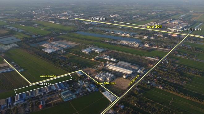 ประกาศฟรี! ซื้อ-ขาย-เช่า คอนโด บ้าน ทาวน์โฮม ที่ดิน และพื้นที่เชิงพาณิชย์ทั่วประเทศไทย ทุกทำเล ทุกงบประมาณ ไม่มีค่าใช้จ่าย ลงง่าย ขายไว เข้าถึงผู้ซื้อโดยตรง 4 484312pic3.jpg