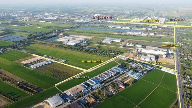 ประกาศฟรี! ซื้อ-ขาย-เช่า คอนโด บ้าน ทาวน์โฮม ที่ดิน และพื้นที่เชิงพาณิชย์ทั่วประเทศไทย ทุกทำเล ทุกงบประมาณ ไม่มีค่าใช้จ่าย ลงง่าย ขายไว เข้าถึงผู้ซื้อโดยตรง 5 484312pic4.jpg