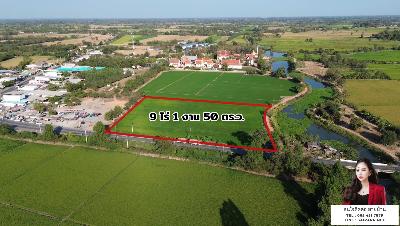 ประกาศฟรี! ซื้อ-ขาย-เช่า คอนโด บ้าน ทาวน์โฮม ที่ดิน และพื้นที่เชิงพาณิชย์ทั่วประเทศไทย ทุกทำเล ทุกงบประมาณ ไม่มีค่าใช้จ่าย ลงง่าย ขายไว เข้าถึงผู้ซื้อโดยตรง 2 288932pic1.jpg