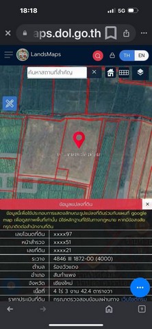 ประกาศฟรี! ซื้อ-ขาย-เช่า คอนโด บ้าน ทาวน์โฮม ที่ดิน และพื้นที่เชิงพาณิชย์ทั่วประเทศไทย ทุกทำเล ทุกงบประมาณ ไม่มีค่าใช้จ่าย ลงง่าย ขายไว เข้าถึงผู้ซื้อโดยตรง 5 198143pic4.jpg