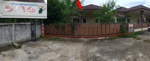 ประกาศฟรี! ซื้อ-ขาย-เช่า คอนโด บ้าน ทาวน์โฮม ที่ดิน และพื้นที่เชิงพาณิชย์ทั่วประเทศไทย ทุกทำเล ทุกงบประมาณ ไม่มีค่าใช้จ่าย ลงง่าย ขายไว เข้าถึงผู้ซื้อโดยตรง 4 192587pic3.jpg