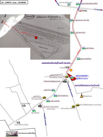 ประกาศฟรี! ซื้อ-ขาย-เช่า คอนโด บ้าน ทาวน์โฮม ที่ดิน และพื้นที่เชิงพาณิชย์ทั่วประเทศไทย ทุกทำเล ทุกงบประมาณ ไม่มีค่าใช้จ่าย ลงง่าย ขายไว เข้าถึงผู้ซื้อโดยตรง 5 192584pic4.jpg