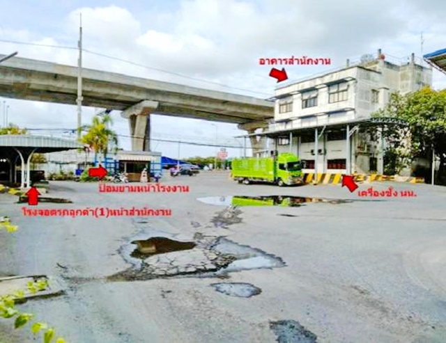 ประกาศฟรี! ซื้อ-ขาย-เช่า คอนโด บ้าน ทาวน์โฮม ที่ดิน และพื้นที่เชิงพาณิชย์ทั่วประเทศไทย ทุกทำเล ทุกงบประมาณ ไม่มีค่าใช้จ่าย ลงง่าย ขายไว เข้าถึงผู้ซื้อโดยตรง 5 198432pic4.jpg