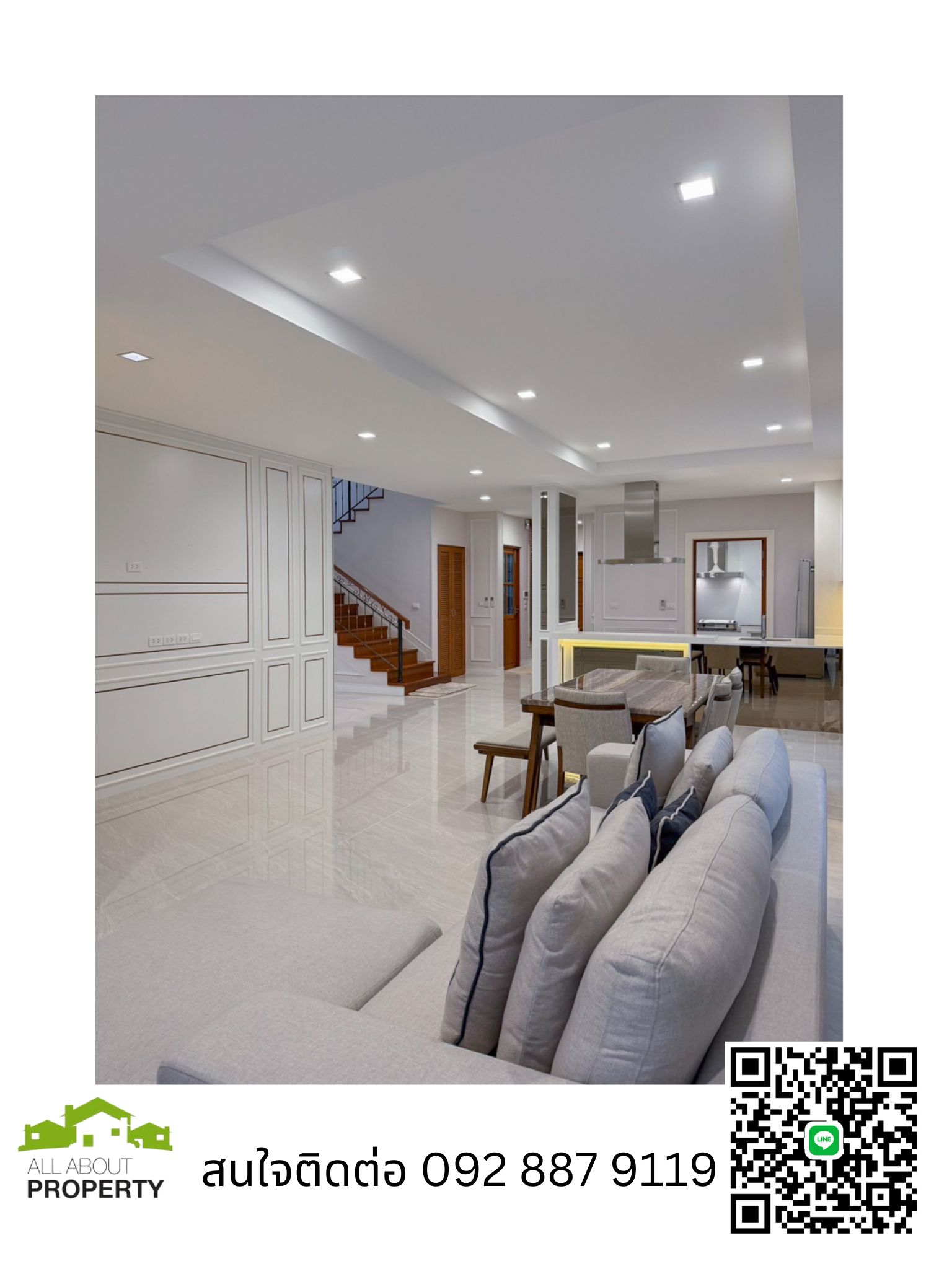 ประกาศฟรี! ซื้อ-ขาย-เช่า คอนโด บ้าน ทาวน์โฮม ที่ดิน และพื้นที่เชิงพาณิชย์ทั่วประเทศไทย ทุกทำเล ทุกงบประมาณ ไม่มีค่าใช้จ่าย ลงง่าย ขายไว เข้าถึงผู้ซื้อโดยตรง 5 289852pic4.jpg