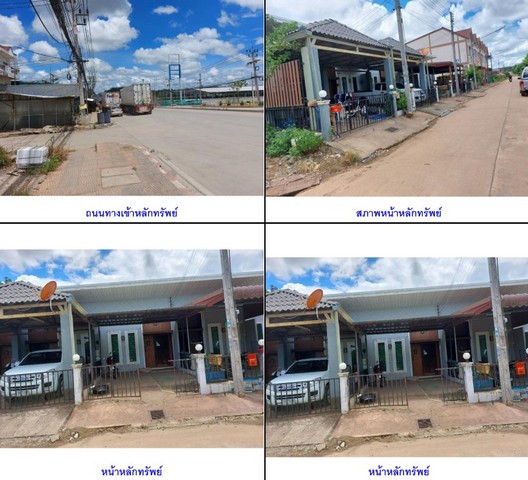 ประกาศฟรี! ซื้อ-ขาย-เช่า คอนโด บ้าน ทาวน์โฮม ที่ดิน และพื้นที่เชิงพาณิชย์ทั่วประเทศไทย ทุกทำเล ทุกงบประมาณ ไม่มีค่าใช้จ่าย ลงง่าย ขายไว เข้าถึงผู้ซื้อโดยตรง 3 192704pic2.jpg