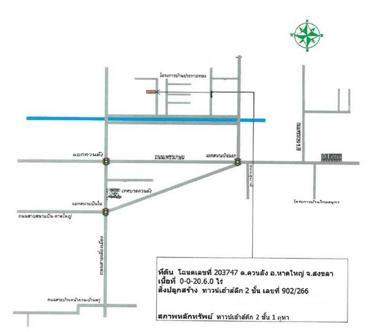 ประกาศฟรี! ซื้อ-ขาย-เช่า คอนโด บ้าน ทาวน์โฮม ที่ดิน และพื้นที่เชิงพาณิชย์ทั่วประเทศไทย ทุกทำเล ทุกงบประมาณ ไม่มีค่าใช้จ่าย ลงง่าย ขายไว เข้าถึงผู้ซื้อโดยตรง 5 192680pic4.jpg