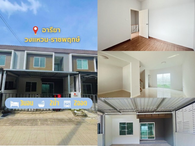 ประกาศฟรี! ซื้อ-ขาย-เช่า คอนโด บ้าน ทาวน์โฮม ที่ดิน และพื้นที่เชิงพาณิชย์ทั่วประเทศไทย ทุกทำเล ทุกงบประมาณ ไม่มีค่าใช้จ่าย ลงง่าย ขายไว เข้าถึงผู้ซื้อโดยตรง 2 490531pic1.jpg