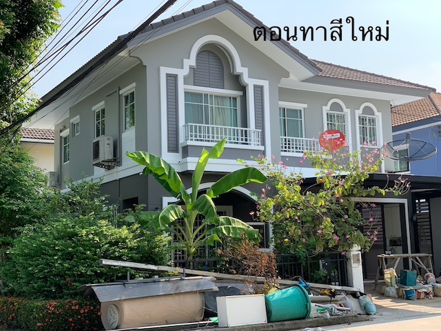 ประกาศฟรี! ซื้อ-ขาย-เช่า คอนโด บ้าน ทาวน์โฮม ที่ดิน และพื้นที่เชิงพาณิชย์ทั่วประเทศไทย ทุกทำเล ทุกงบประมาณ ไม่มีค่าใช้จ่าย ลงง่าย ขายไว เข้าถึงผู้ซื้อโดยตรง 3 490586pic2.jpg