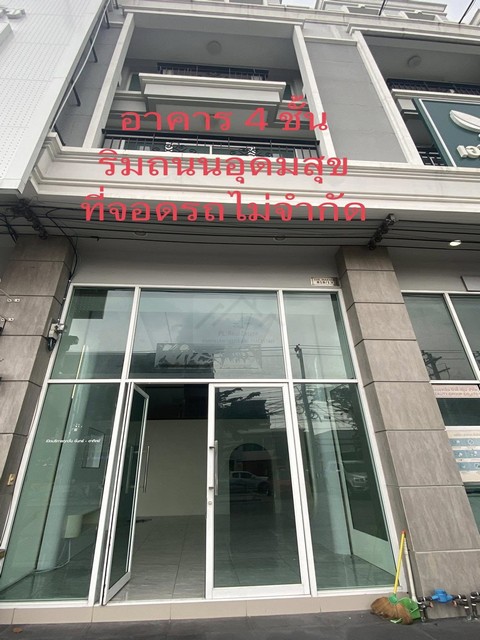 ประกาศฟรี! ซื้อ-ขาย-เช่า คอนโด บ้าน ทาวน์โฮม ที่ดิน และพื้นที่เชิงพาณิชย์ทั่วประเทศไทย ทุกทำเล ทุกงบประมาณ ไม่มีค่าใช้จ่าย ลงง่าย ขายไว เข้าถึงผู้ซื้อโดยตรง 2 491062pic1.jpg