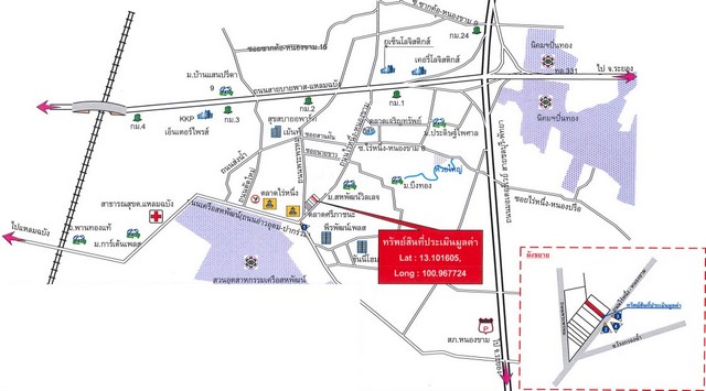 ประกาศฟรี! ซื้อ-ขาย-เช่า คอนโด บ้าน ทาวน์โฮม ที่ดิน และพื้นที่เชิงพาณิชย์ทั่วประเทศไทย ทุกทำเล ทุกงบประมาณ ไม่มีค่าใช้จ่าย ลงง่าย ขายไว เข้าถึงผู้ซื้อโดยตรง 5 192976pic4.jpg