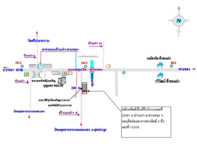 ประกาศฟรี! ซื้อ-ขาย-เช่า คอนโด บ้าน ทาวน์โฮม ที่ดิน และพื้นที่เชิงพาณิชย์ทั่วประเทศไทย ทุกทำเล ทุกงบประมาณ ไม่มีค่าใช้จ่าย ลงง่าย ขายไว เข้าถึงผู้ซื้อโดยตรง 5 192915pic4.jpg
