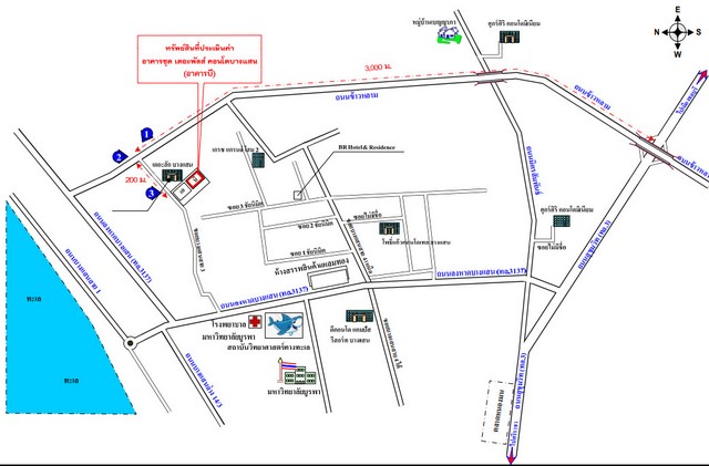 ประกาศฟรี! ซื้อ-ขาย-เช่า คอนโด บ้าน ทาวน์โฮม ที่ดิน และพื้นที่เชิงพาณิชย์ทั่วประเทศไทย ทุกทำเล ทุกงบประมาณ ไม่มีค่าใช้จ่าย ลงง่าย ขายไว เข้าถึงผู้ซื้อโดยตรง 3 192892pic2.jpg