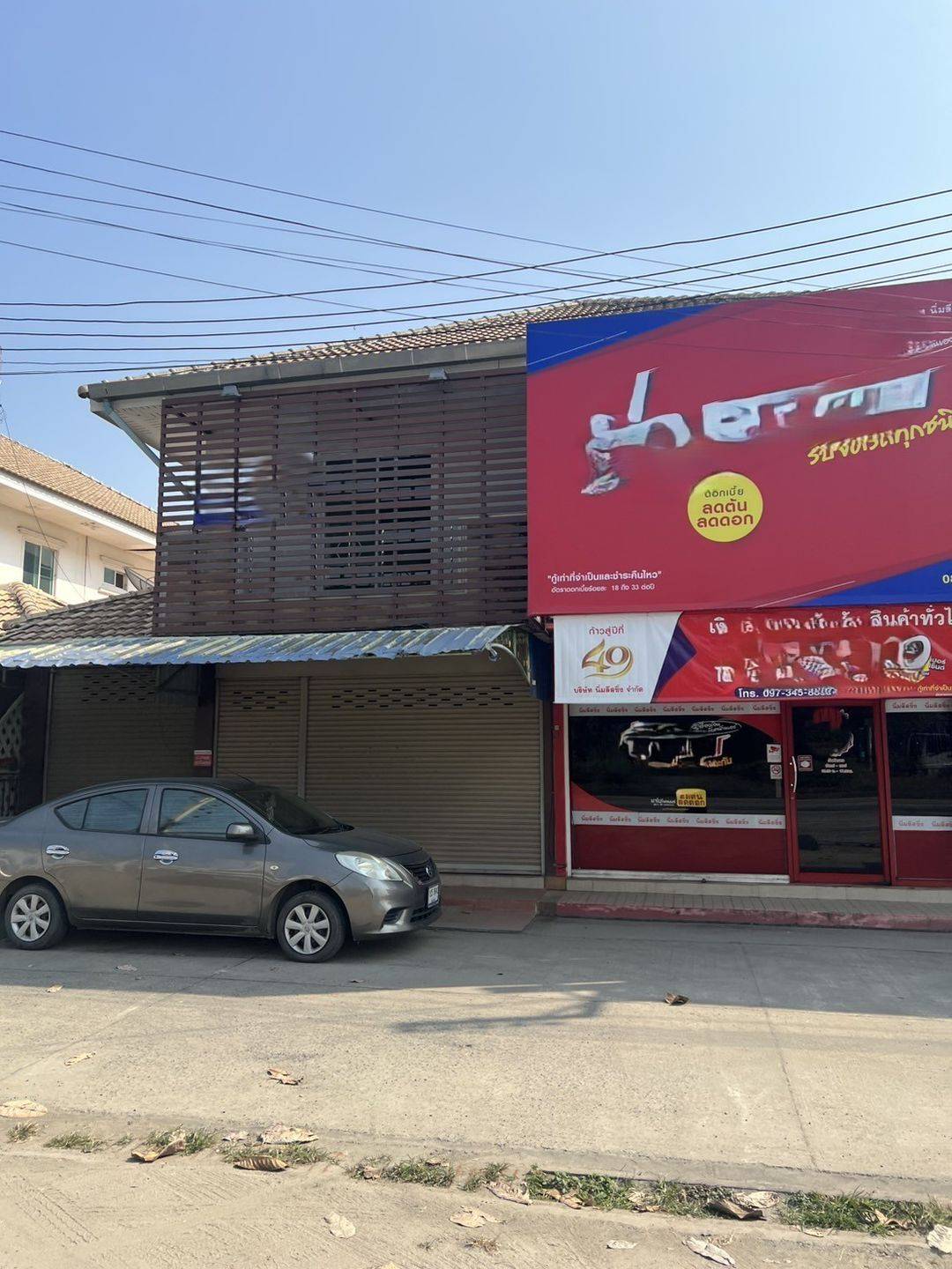 ประกาศฟรี! ซื้อ-ขาย-เช่า คอนโด บ้าน ทาวน์โฮม ที่ดิน และพื้นที่เชิงพาณิชย์ทั่วประเทศไทย ทุกทำเล ทุกงบประมาณ ไม่มีค่าใช้จ่าย ลงง่าย ขายไว เข้าถึงผู้ซื้อโดยตรง 3 200309pic2.jpg