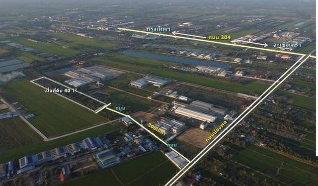 ประกาศฟรี! ซื้อ-ขาย-เช่า คอนโด บ้าน ทาวน์โฮม ที่ดิน และพื้นที่เชิงพาณิชย์ทั่วประเทศไทย ทุกทำเล ทุกงบประมาณ ไม่มีค่าใช้จ่าย ลงง่าย ขายไว เข้าถึงผู้ซื้อโดยตรง 3 490814pic2.jpg