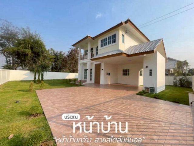 ประกาศฟรี! ซื้อ-ขาย-เช่า คอนโด บ้าน ทาวน์โฮม ที่ดิน และพื้นที่เชิงพาณิชย์ทั่วประเทศไทย ทุกทำเล ทุกงบประมาณ ไม่มีค่าใช้จ่าย ลงง่าย ขายไว เข้าถึงผู้ซื้อโดยตรง 2 201966pic1.jpg