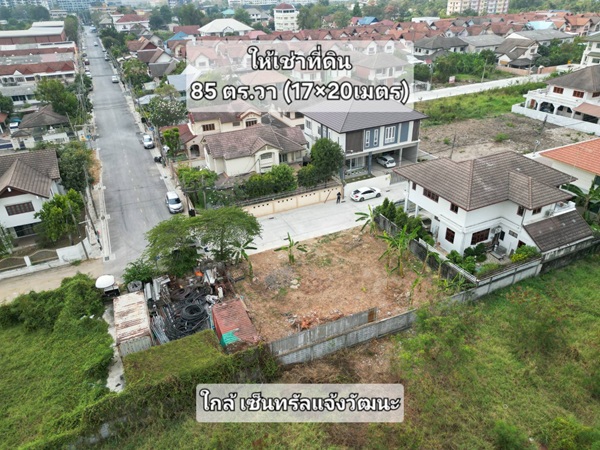 ประกาศฟรี! ซื้อ-ขาย-เช่า คอนโด บ้าน ทาวน์โฮม ที่ดิน และพื้นที่เชิงพาณิชย์ทั่วประเทศไทย ทุกทำเล ทุกงบประมาณ ไม่มีค่าใช้จ่าย ลงง่าย ขายไว เข้าถึงผู้ซื้อโดยตรง 5 201985pic4.jpg