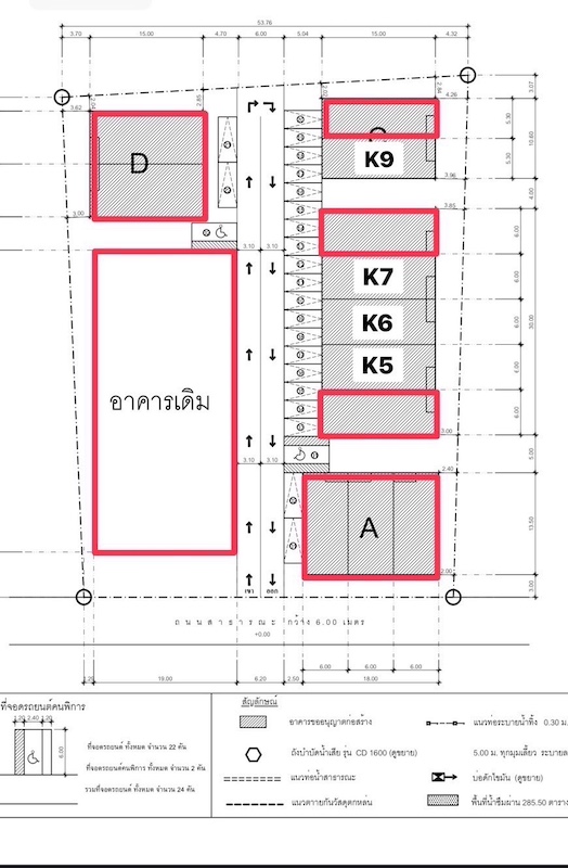 ประกาศฟรี! ซื้อ-ขาย-เช่า คอนโด บ้าน ทาวน์โฮม ที่ดิน และพื้นที่เชิงพาณิชย์ทั่วประเทศไทย ทุกทำเล ทุกงบประมาณ ไม่มีค่าใช้จ่าย ลงง่าย ขายไว เข้าถึงผู้ซื้อโดยตรง 2 492415pic1.jpg