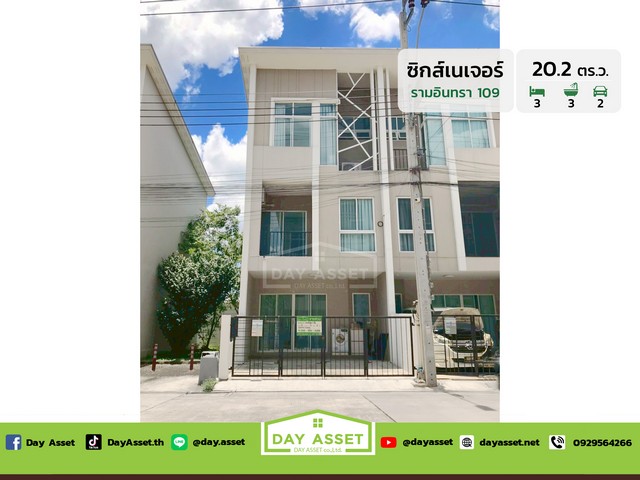 ประกาศฟรี! ซื้อ-ขาย-เช่า คอนโด บ้าน ทาวน์โฮม ที่ดิน และพื้นที่เชิงพาณิชย์ทั่วประเทศไทย ทุกทำเล ทุกงบประมาณ ไม่มีค่าใช้จ่าย ลงง่าย ขายไว เข้าถึงผู้ซื้อโดยตรง 2 292000pic1.jpg