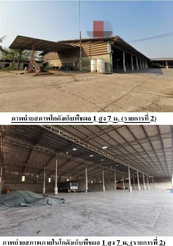 ประกาศฟรี! ซื้อ-ขาย-เช่า คอนโด บ้าน ทาวน์โฮม ที่ดิน และพื้นที่เชิงพาณิชย์ทั่วประเทศไทย ทุกทำเล ทุกงบประมาณ ไม่มีค่าใช้จ่าย ลงง่าย ขายไว เข้าถึงผู้ซื้อโดยตรง 4 201052pic3.jpg