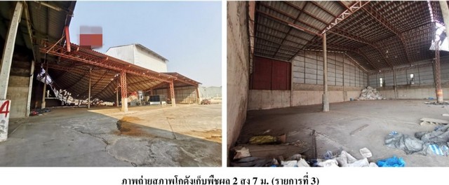 ประกาศฟรี! ซื้อ-ขาย-เช่า คอนโด บ้าน ทาวน์โฮม ที่ดิน และพื้นที่เชิงพาณิชย์ทั่วประเทศไทย ทุกทำเล ทุกงบประมาณ ไม่มีค่าใช้จ่าย ลงง่าย ขายไว เข้าถึงผู้ซื้อโดยตรง 5 201052pic4.jpg