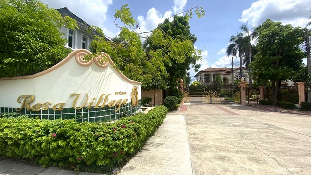 ประกาศฟรี! ซื้อ-ขาย-เช่า คอนโด บ้าน ทาวน์โฮม ที่ดิน และพื้นที่เชิงพาณิชย์ทั่วประเทศไทย ทุกทำเล ทุกงบประมาณ ไม่มีค่าใช้จ่าย ลงง่าย ขายไว เข้าถึงผู้ซื้อโดยตรง 2 292191pic1.jpg