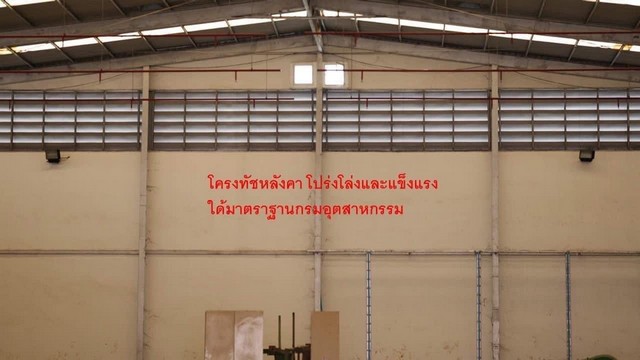 ประกาศฟรี! ซื้อ-ขาย-เช่า คอนโด บ้าน ทาวน์โฮม ที่ดิน และพื้นที่เชิงพาณิชย์ทั่วประเทศไทย ทุกทำเล ทุกงบประมาณ ไม่มีค่าใช้จ่าย ลงง่าย ขายไว เข้าถึงผู้ซื้อโดยตรง 5 492583pic4.jpg