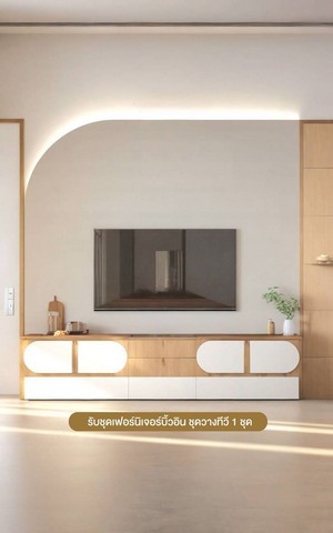 ประกาศฟรี! ซื้อ-ขาย-เช่า คอนโด บ้าน ทาวน์โฮม ที่ดิน และพื้นที่เชิงพาณิชย์ทั่วประเทศไทย ทุกทำเล ทุกงบประมาณ ไม่มีค่าใช้จ่าย ลงง่าย ขายไว เข้าถึงผู้ซื้อโดยตรง 5 203958pic4.jpg