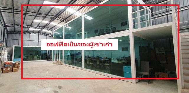 ประกาศฟรี! ซื้อ-ขาย-เช่า คอนโด บ้าน ทาวน์โฮม ที่ดิน และพื้นที่เชิงพาณิชย์ทั่วประเทศไทย ทุกทำเล ทุกงบประมาณ ไม่มีค่าใช้จ่าย ลงง่าย ขายไว เข้าถึงผู้ซื้อโดยตรง 4 492759pic3.jpg