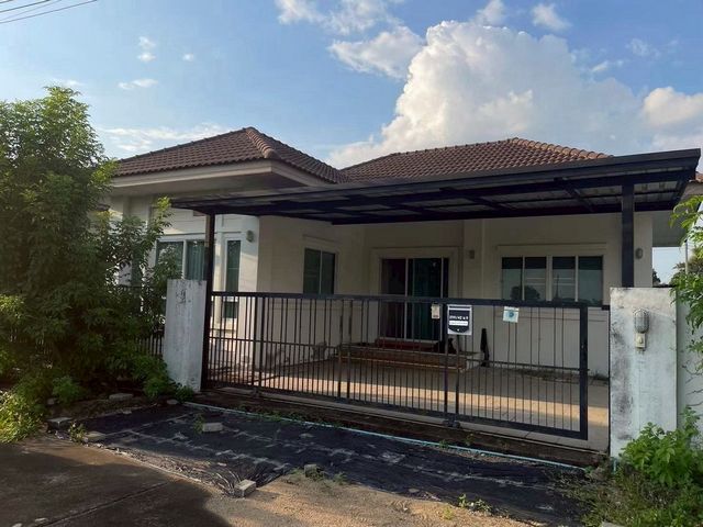 ประกาศฟรี! ซื้อ-ขาย-เช่า คอนโด บ้าน ทาวน์โฮม ที่ดิน และพื้นที่เชิงพาณิชย์ทั่วประเทศไทย ทุกทำเล ทุกงบประมาณ ไม่มีค่าใช้จ่าย ลงง่าย ขายไว เข้าถึงผู้ซื้อโดยตรง 2 205053pic1.jpg